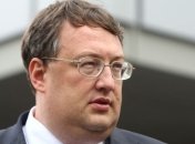 Геращенко: Россия угрожала США начать наступление на Украину