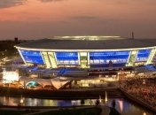 Сегодня "Донбасс Арене" исполняется 7 лет