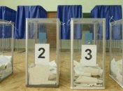 ЦИК признала избранными еще 31 депутата 