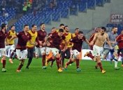 Футбол. Результаты всех матчей 30 ноября