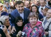 Саакашвили и Терещенко провели акцию под Кабмином