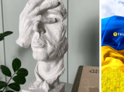 Скульптура, флаг Украины