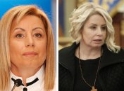 Анна Герман