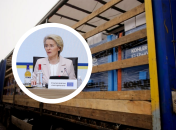 Сегодня в Париже собрался "энергетический Рамштайн" для Украины