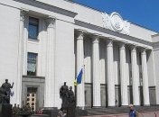 В Раде проходит совещание с участием глав фракций и премьер-министра