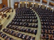 В Румынии утвержден состав нового правительства