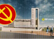 Представники цієї течії є у різних країнах колишнього СРСР