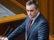 НАБУ обжаловало в Верховном Суде выговор главе САП Холодницкому