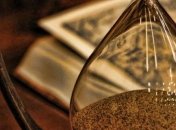 Знаменательные события в истории: 7 марта 2016