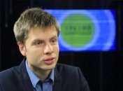 Кризис власти: У Порошенко отреагировали на заявление Гончарука об отставке