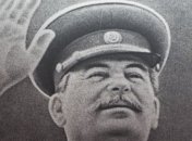 Коммунисты сорвали акцию против Сталина