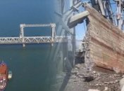 Результат попереднього удару по мосту