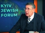 Джон Гербст