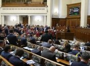 Законопроекты о земле: повестка работы Рады 13 ноября