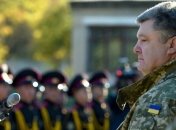 Порошенко поздравил с Днем защитника Украины