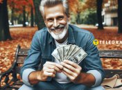 Финансовый гороскоп на ноябрь 2024