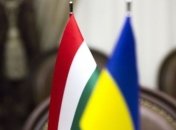 Украина ответила на ультиматум Венгрии относительно образовательного закона 