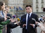 Климкин об импичменте Трампа из-за Украины: Не очень веселая перспектива