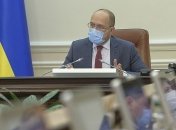 Шмыгаль: Внешнее независимое оценивание состоится по плану