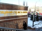 Заместитель Труханова решением суда не отстранен от должности