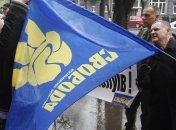 Суд запретил проводить акции протеста против патриарха Кирилла