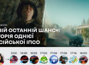 Видеоролик был направлен против ВСУ, но украинцы умело повернули оружие врага против него же самого