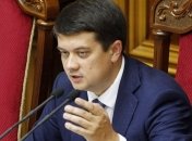 Недисциплинированный парламент: Разумков сделал замечание депутатам
