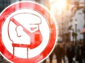 У Польщі ввели жорсткі обмеження через коронавірус