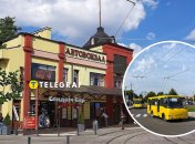 Стоимость проезда во Львовской области