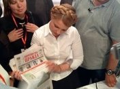 Тимошенко: В "Движение сопротивления" записались 20 тысяч человек