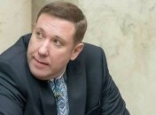 ЦИК не допустила на выборы депутата БПП