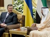 ОАЭ откроют посольство в Украине