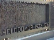 Итоги 4 октября: признание Голодомора, высылка венгерского консула