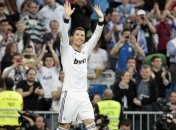 Криштиану Роналду забил 200-й гол за "Реал"