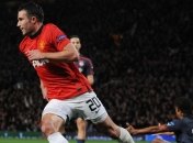 Робин ван Перси восхищается "Атлетико"