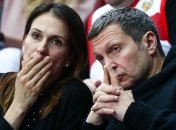 Пропагандист владимир соловьев и любовница Светлана Абросимова