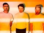 Atlas Weekend-2021: известен еще один хедлайнер фестиваля