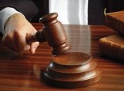 Суд отпустил под залог еще одного фискала