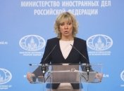 Представитель МИД РФ приписала Тэтчер чужую цитату 