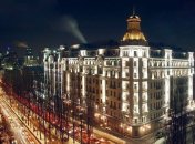 Отель "Премьер Палац"