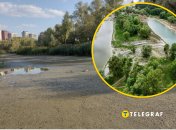 Озеро Синее