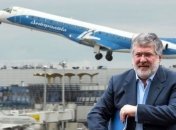 Компания Коломойского потеряла право на Днепровский аэропорт
