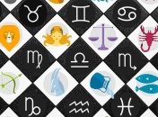 Гороскоп на сегодня, 10 ноября 2018: все знаки Зодиака