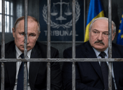 Владимир Путин и Александр Лукашенко