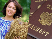 Ирина Костюшко может иметь гражданство страны-агрессора