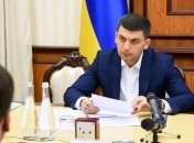 Гройсман рассказал, почему ему "не по пути" с Порошенко