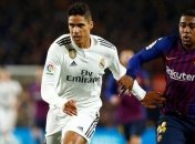 Барселона - Реал: видео голов и обзор матча