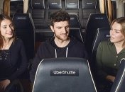 Uber запустил в Киеве свою "маршрутку": сколько стоит проезд 