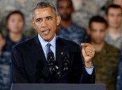 Обама заявил, что США скоро завершат масштабные военные операции