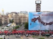 Полиция: В Украине спокойно отметили Первомай